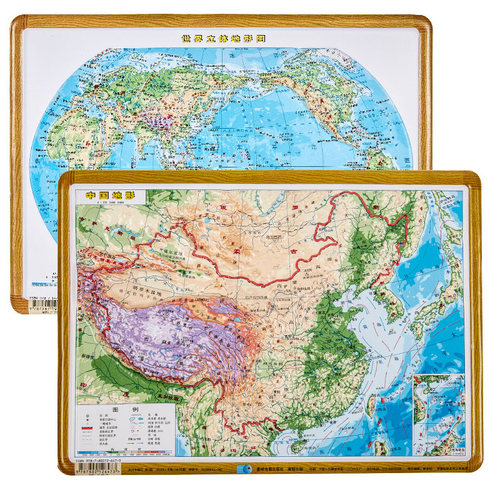 【3D立体模型图】中国地形图+世界地形图桌面书包版凹凸展示16开29x21厘米学生学习用品展示地理地貌星球地图出版社3d立体 - 图2