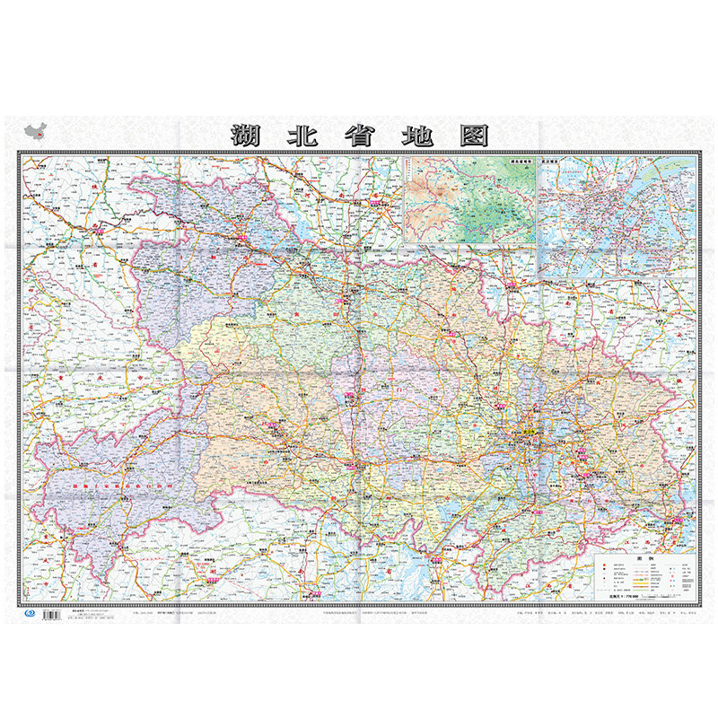 2024湖北省地图盒装折叠版中国分省系列地图大幅面行政区划地图详细交通线路高速国道县乡道附图湖北省地形图武汉城区图_虎窝淘