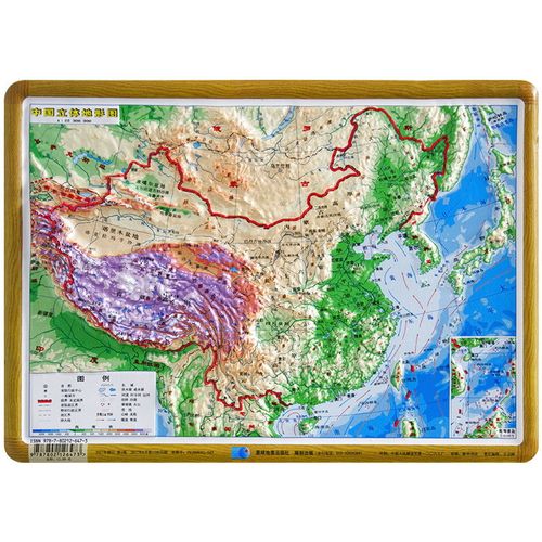 大社正版 中国地形图凹凸立体地形图29厘米x21厘米学生用便携版学校适用3d展示沙盘效果地理地貌星球宝宝认知中国地形图 - 图0