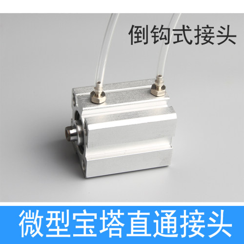 SMC金属微型宝塔直通迷你接头倒钩式牙气嘴M-3AU-3/4 M-5AU-3/4/6 - 图2