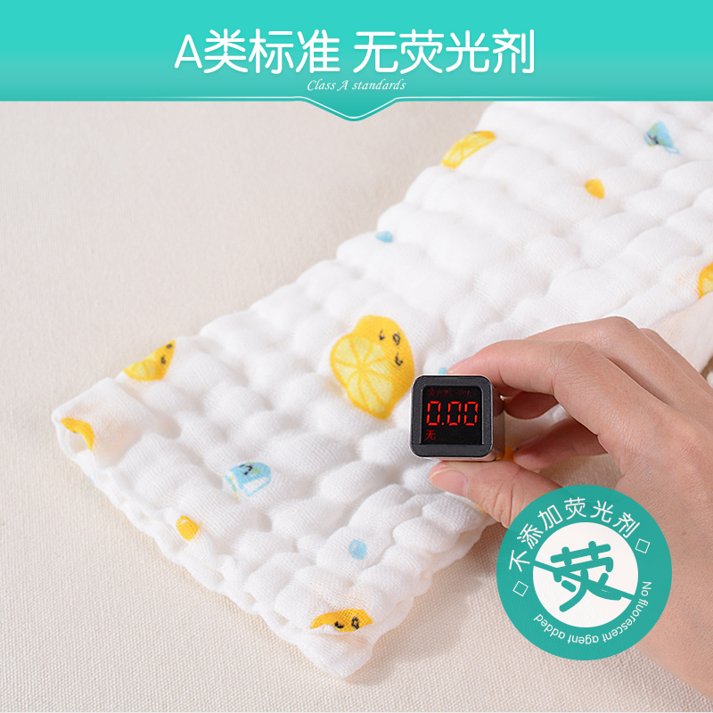 6条装纱布毛巾宝宝口水巾纯棉婴儿洗脸巾儿童小方巾新生儿柔软,淘宝优惠券,粉丝福利购,淘宝优惠卷