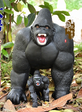 大号金刚人猿金刚黑猩猩大猩猩猿猴软胶耐摔玩具摆件