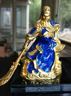 桌面关二爷人像关公车载摆件