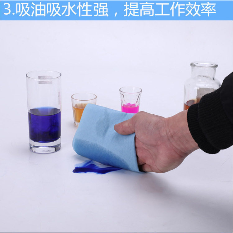工业用纸大卷纸 无尘纸多用途吸水吸油擦拭纸无纺清洁布 白色蓝色,淘宝优惠券,粉丝福利购,淘宝优惠卷