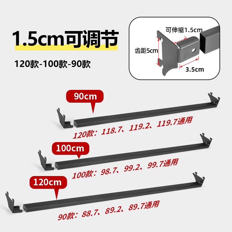 亿标超市货架横梁加厚黑磨砂灰烤漆方管横档粗挂杆标价牌双线挂钩 - 图0