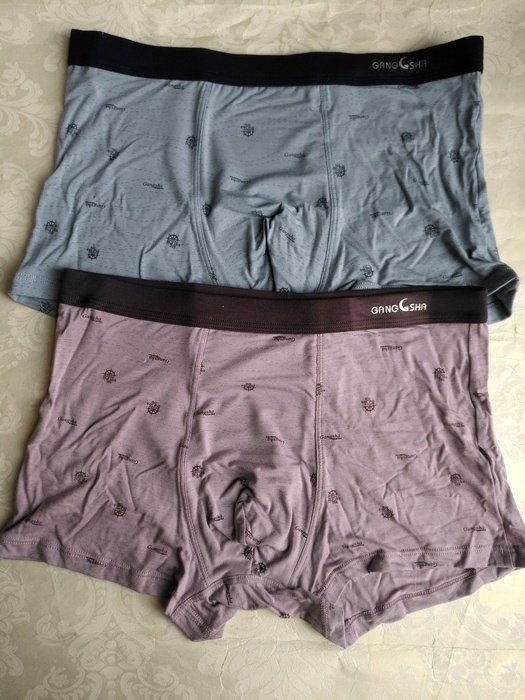 港莎男竹纤维柔软舒适高弹力平角裤   一盒两条  99161  三盒包邮,淘宝优惠券,粉丝福利购,淘宝优惠卷