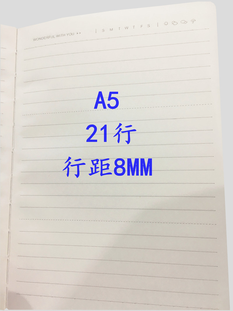 胶套本笔记本子A5/B5文具缝线加厚胶套记事本简约日记本 - 图2