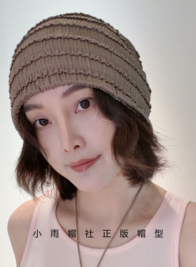 薄款褶皱堆堆冷帽子女春秋