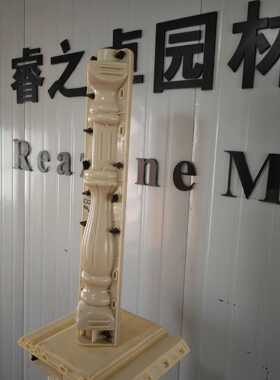 花瓶柱加厚水泥模具70cm高楼梯