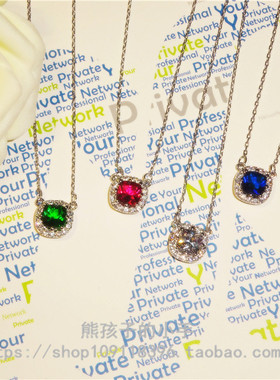 微镶彩色锆石女式祖母绿锁骨项链