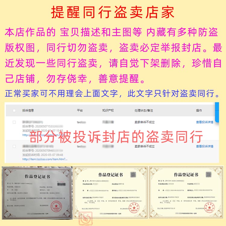 趣味儿童编程基础知识课件PPT模板程序员语言程序设计网络编程wps - 图3