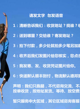 代找服装布料色卡面辅料样版寻源