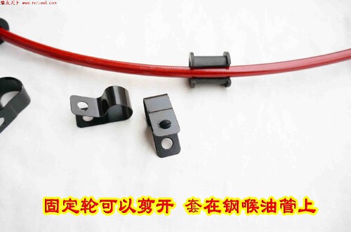 摩托车改装高强度刹车钢线(刹车/制动油管)钢喉固定轮弹簧定做C D - 图1