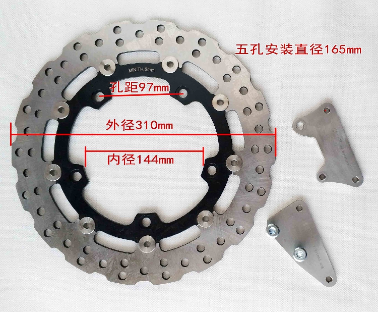 摩托车改装适用于本田cb190R/F/X系列310mm前刹车盘浮动盘 - 图3