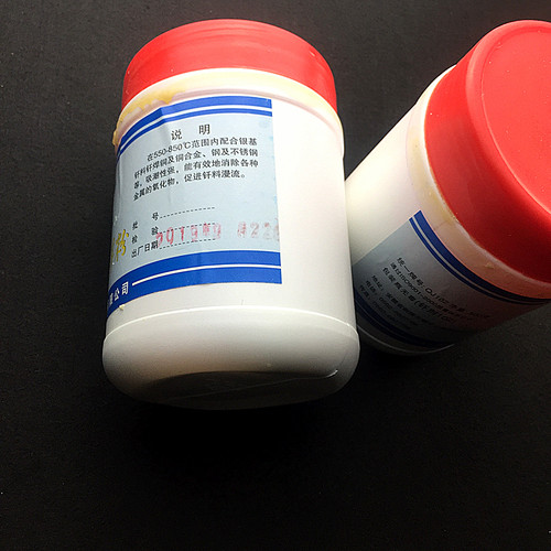 正品银焊粉 银钎焊剂QJ102工业级银基助溶剂焊银铜铁不锈钢铜合金 - 图1