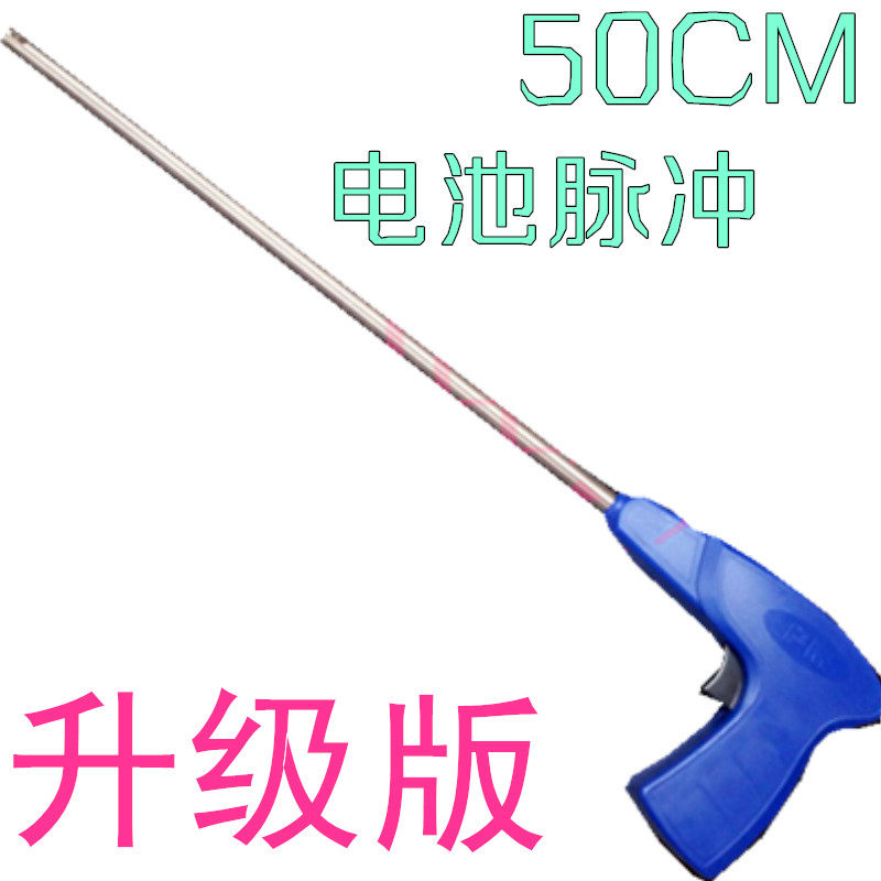 50CM 加长电池点火器打火枪 煤气灶点火棒 酒店饭店餐馆大灶专用,淘宝优惠券,粉丝福利购,淘宝优惠卷