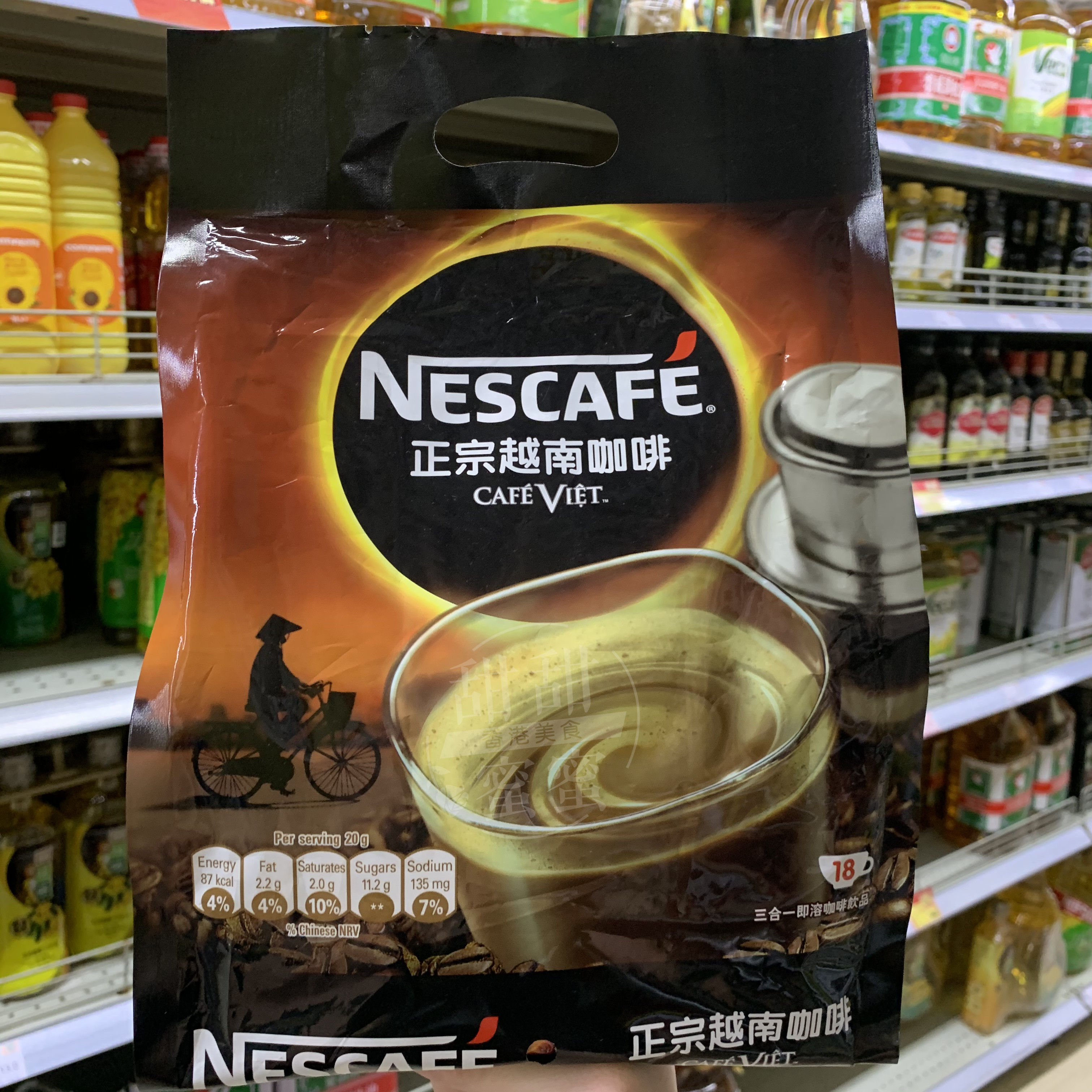 包邮正品雀巢Nescafe咖啡原味/无糖白咖啡正宗越南咖啡15包装-图2