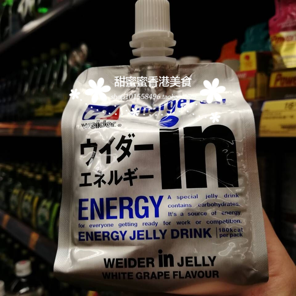 香港代购 WEIDER IN JELLY能量果冻白葡萄味/蜜桃味/热情果味180g - 图1