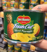Hong Kong Filipino original imported Del Monte ground pineapple sheet cans 234g