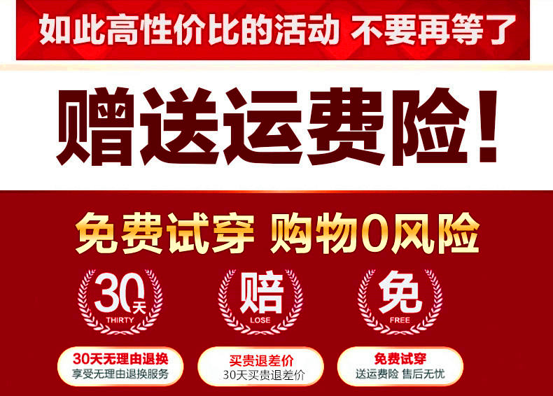 春秋男士运动裤精梳棉宽松直筒薄款拉链休闲纯色加绒加厚卫裤长裤