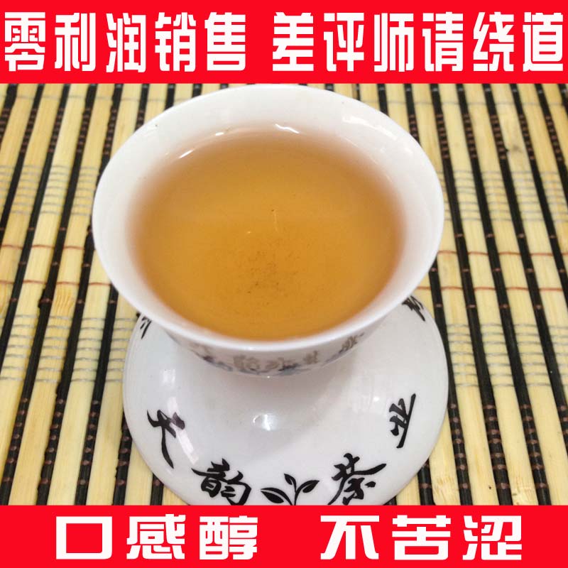 潮州凤凰单枞茶叶密兰香茶头锯剁仔茶头食用农产品单丛白叶春茶-图3