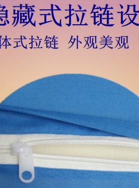 老人下肢抬高腿部翻身垫