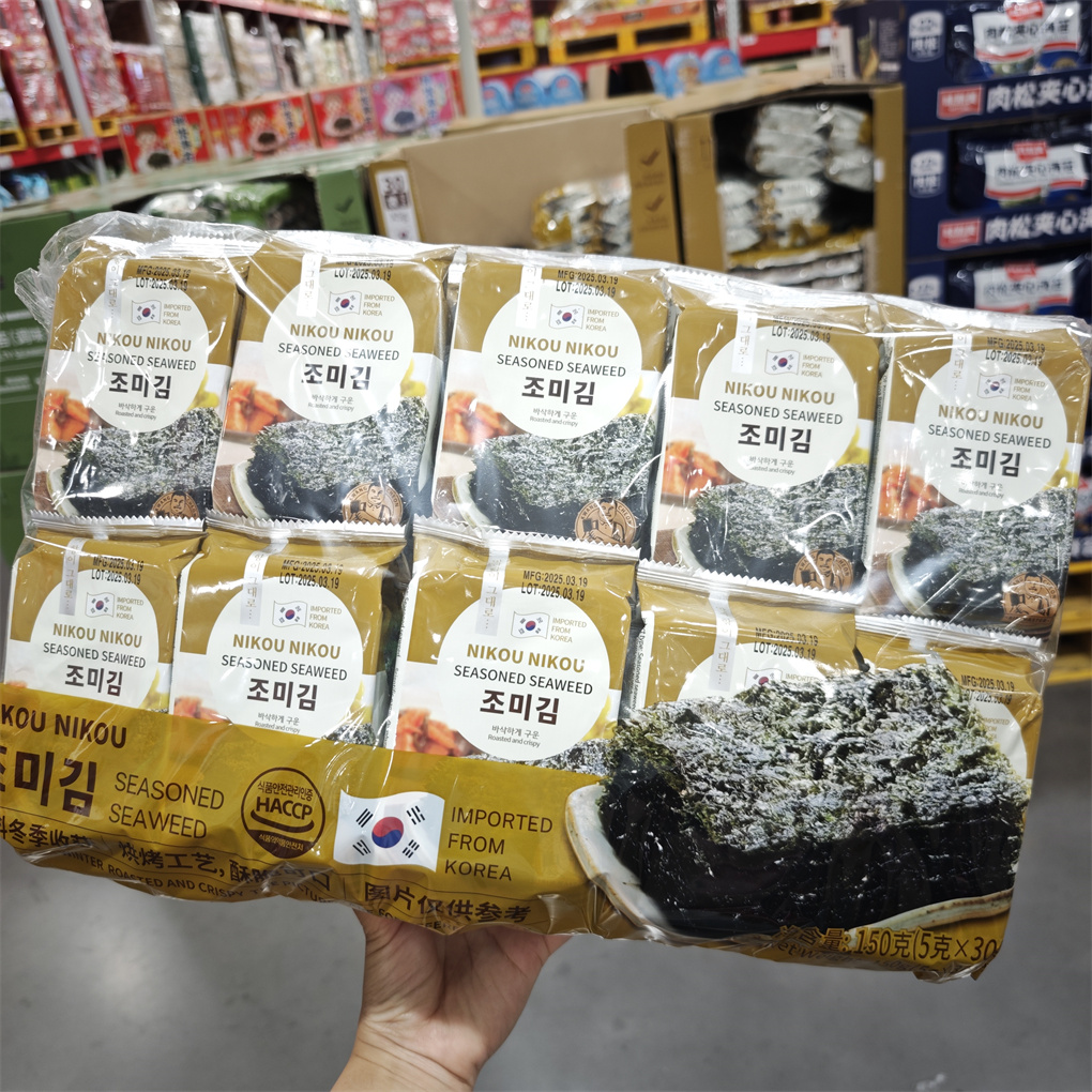 大润发会员超市正品代购NIKOU NIKOU韩国进口海苔原味咸味30小包 - 图0