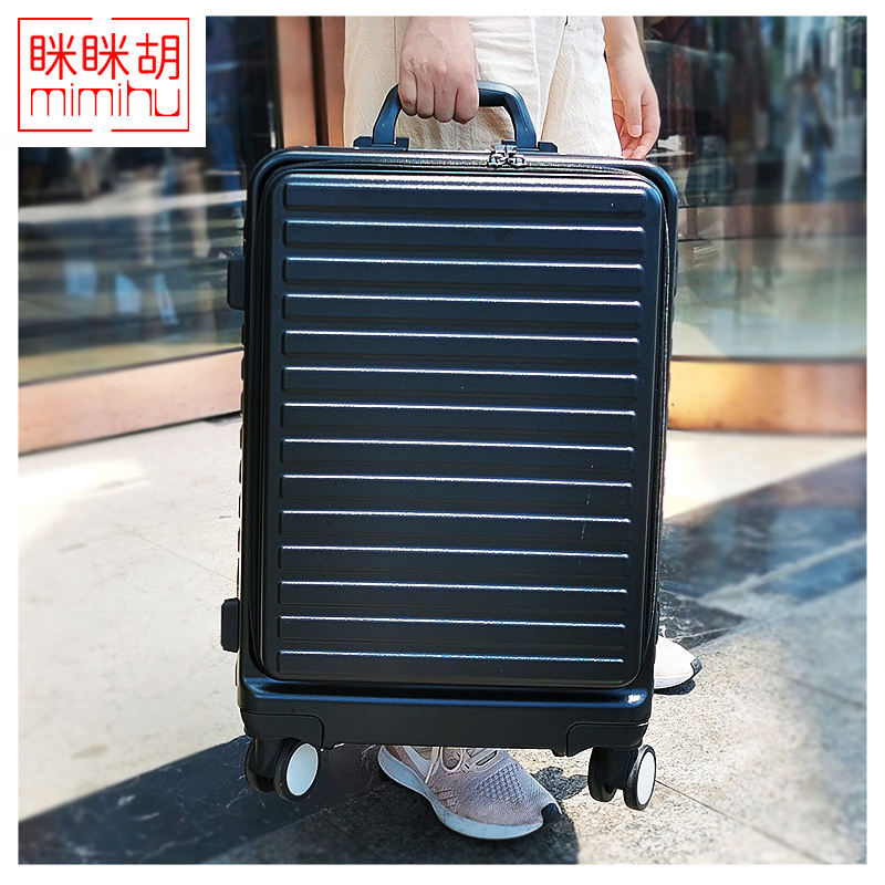 寸 21 行李箱男女小型拉杆结实耐用登机箱商务旅行万向轮静音密码 寸 21 行李箱男女小型拉杆结实耐用登机箱商务旅行万向轮静音密码