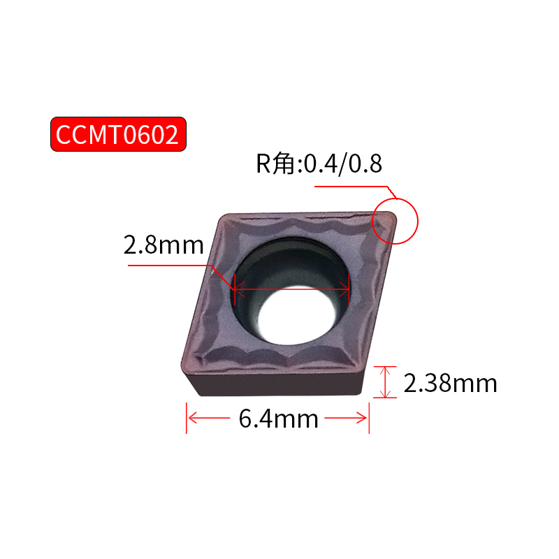 数控刀片内孔刀粒CCMT09T304/08不锈钢铝用钢用菱形镗孔刀车刀粒 - 图3