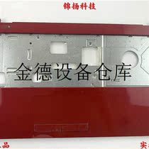 Suitable for 15 -G15 -R250255G3C shell dispensers 761753-001760958 -