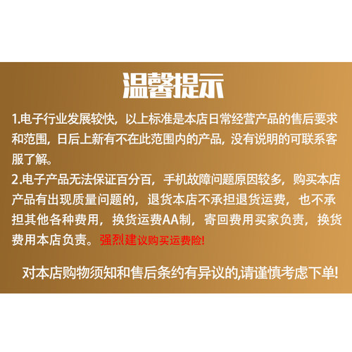 适用于三星Note20Ultra 信号排手写笔送话器小板尾插充电连接排线 - 图0