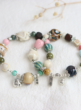 新中式国风陶瓷景德镇手链文艺