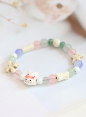 小清新可爱小猫陶瓷景德镇手链