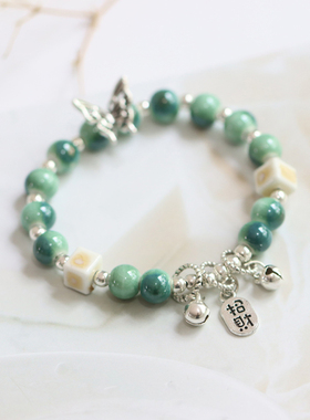 小清新新中式瓷珠蝴蝶铃铛手链