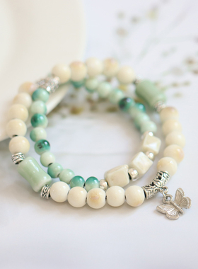 新中式民族风景德镇陶瓷蝴蝶手链