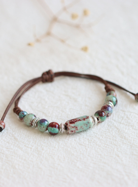 民族风复古景德镇陶瓷手链手串