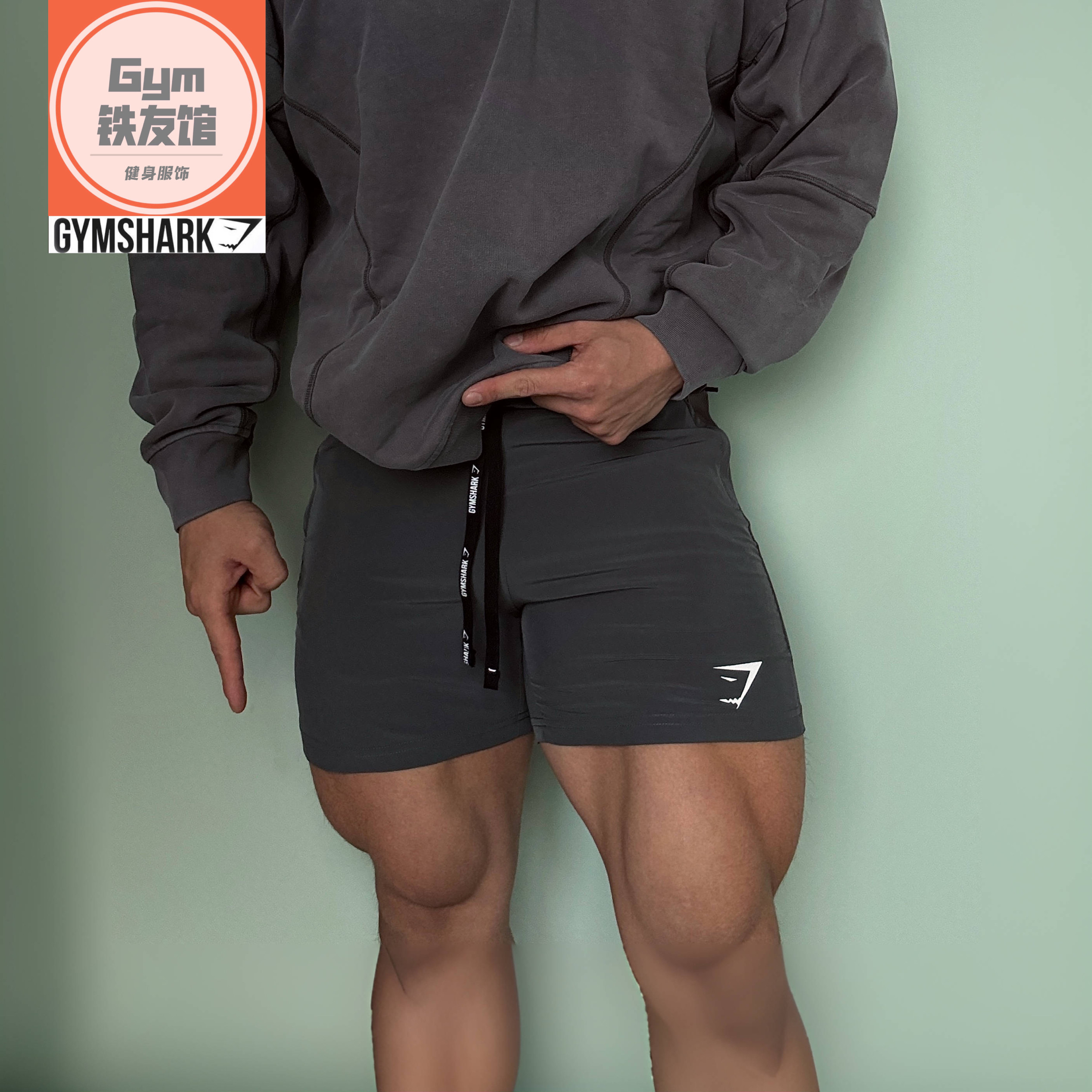 GYMSHARK SPORT短裤男美式运动宽松速干透气网眼运动跑步四分裤,淘宝优惠券,粉丝福利购,淘宝优惠卷