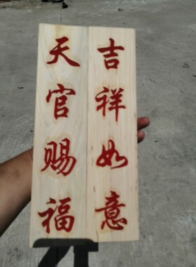 木杈大王支持定制源头工厂