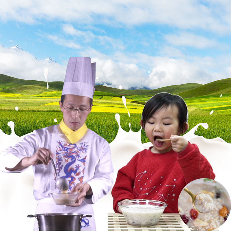 高寒原味燕麦片720g原味不加蔗糖 纯燕麦片 营养代餐方便早餐健身,淘宝优惠券,粉丝福利购,淘宝优惠卷