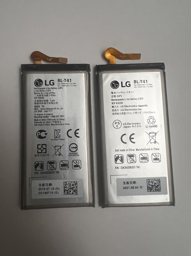 LG G8电池 G8ThinQ原装电池 G820  G810 G8sThinQ   BL-T41电板 - 图0