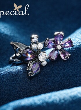 SPECIAL欧美开口可调节戒指女