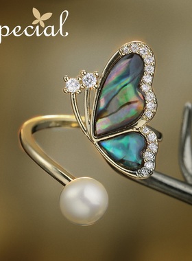SPECIAL女淡水珍珠欧美蝴蝶戒指