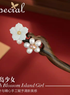 SPECIAL气质檀木发簪古风簪子