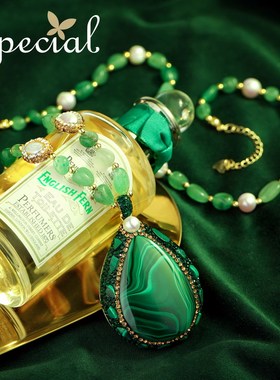 SPECIAL孔雀石复古项链毛衣链