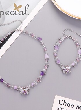 SPECIAL欧美轻奢蝴蝶吊坠手链女