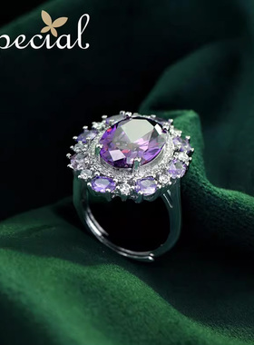 SPECIAL开口可调节戒指戒圈女