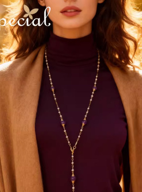 SPECIAL毛衣链淡水珍珠项链