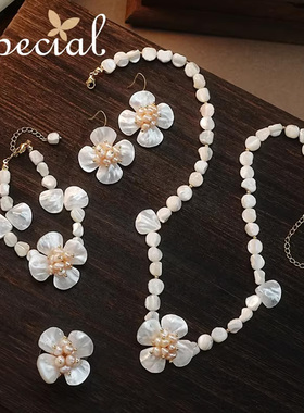 special淡水珍珠贝壳铜花卉女