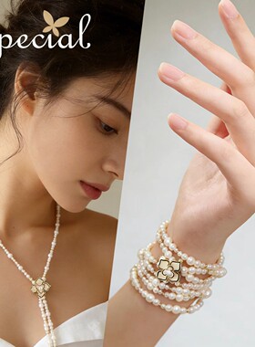 SPECIAL淡水珍珠长链项链百搭