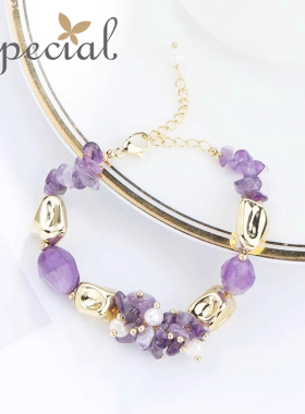 SPECIAL淡水珍珠紫水晶手链手饰